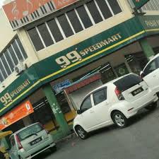 Up and running in malaysia. 99 Speedmart 2 Tips From 394 Visitors