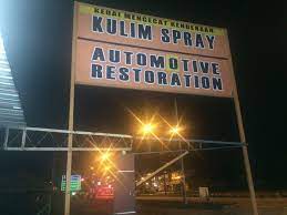 .kupang kuala pegang kuala kuang kampung kuala merah kampung kuala samak parit panjang pulai, kampong hdp kedai runcit,bujang sungai lalang bukit selambau bedong 08100 bedong, kedah sungai petani gurun, kedah darul. Kulim Spray Automotive Restoration Home Facebook