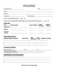 For the convenience of the readers sample of letter of application is attached with this template. Application Letter Sample For Any Position Forms And Templates Fillable Printable Samples For Pdf Word Pdffiller