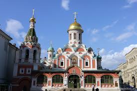 Jun 25, 2021 · казань, ул. Sobor Kazanskoj Ikony Bozhiej Materi Istoriya I Foto