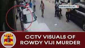 Rowdy Named Viji Killed In Broad Day Light By A Mystery Gang In Chennai Youtube Rowdy thangam's mother pouli has filed a case with the judicial magistrate of first class (jmfc) court for allegedly portraying her son in grey shade. rowdy named viji killed in broad day light by a mystery gang in chennai