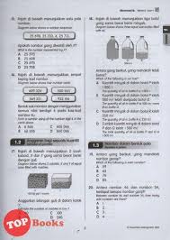 By pasti skor upsrno comments ». Soalan Latihan Upsr 2019 Berguna Pelangi 18 Get Ready Upsr 2019 Matematik Tahun 5 Kertas 1 Skoloh