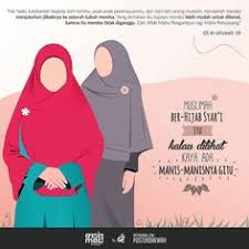20 Syar I Quotes Ideas Quotes Islam Islamic Quotes
