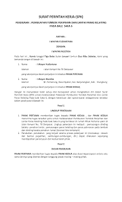 Untuk mendapatkan file contoh surat perintah perjalanan dinas (sppd) yang tidak diproteksi dan bebas untuk diedit, silahkan anda kunjungi situs kami. Pengertian Dan Contoh Surat Perintah Surat Tanda Tanggal