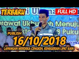 Pin Di Ceramah Ustadz