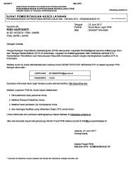 Program ini akan menciptakan guru penggerak yang dapat: Registrasi Akun Gtk Oleh Admin Dinas Pendidikan Panduan Sim Pkb Diklat K13 Gtk