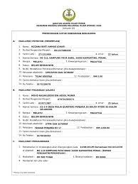 Prosedur / panduan permohonan nikah johor secara online (lelaki saya berasal di negeri johor, tetapi tinggal (bermastautin) di negari perak selama 16 tahun (kad pengenalan beralamat di perak), dan. Borang Nikah Negeri Perak Cara Daftar Nikah Di Pejabat Agama Panduan Bagi Pasangan Bakal Berkahwin 08 10 2020 Borang Permohonan Nikah Online Perak 2021 Sal Kaa