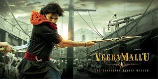 Hari Hara Veera Mallu (2025) - Movie | Reviews, Cast & Release Date -  BookMyShow