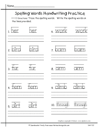 All worksheets only my followed users only my favourite worksheets only my own worksheets. Staggering Handwriting Worksheet Generator Image Ideas Samsfriedchickenanddonuts