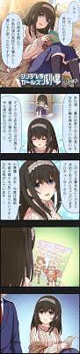 デレマス】どうぶつコスプレした文香のカードはよ : それからの出来事() アイマスまとめ