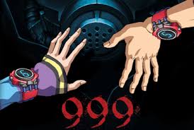 Zero Escape | Zero Escape Wiki | Fandom