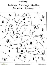 Free Color By Number Pages For Kindergarten Color Number Butterfly Worksheet Education Kindergarten Worksheets Preschool Math Counting Kindergarten