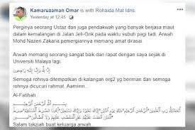 Doa tuan turut saya bacakan ke atas arwah ibunda salam.takziah buat saudara dan keluarga. Kematian Yang Menghidupkan Hidupnya Hanya Dicurahkan Untuk Ilmu Dan Anak Yatim Berita Gps Bestari