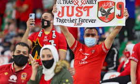 A qualifying stage ran from march 2019 to nov 2019 between 55 national teams, to determine the 24 teams that will compete. Ticket Sale For The Total African Super Cup Launched What S Goin On Qatar