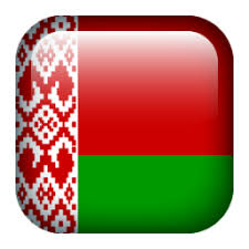 Deze vlag van wit rusland is voorzien van twee landen vlaggen feestartikelen & supporters/fans versieringen. Wit Rusland Vlaggen Vlag Gratis Pictogram Van Flag Borderless Icons