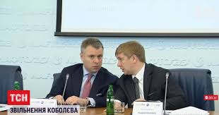 Andriy kobolyev is on facebook. Cyfusg2uovptwm