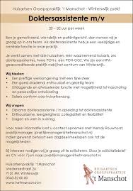 Karin Meerdink Office Manager Personal Switch Nederland Linkedin