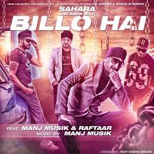 Check spelling or type a new query. Stream Muzamil Baloch Jamali Listen To Kuri Nachdi Kamal Playlist Online For Free On Soundcloud