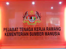 Institusi pemulihan dadah jelebu dengan keluasan tanah 87 hektar berada di mukim gelami lemi dalam daerah jelebu di atas lot no. Jmp Rawang Home Facebook