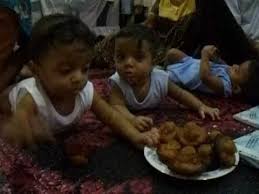 Indul Kata Geema Youtube
