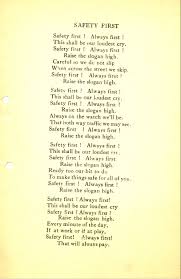 Love poems in hindi, sad poems, maa, poems on mother, kids poems, funny poems, famous short heart touching and nature life poems kavita kosh poetry. Safety Poems