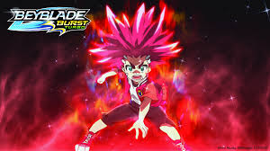 The beyblade burst anime began airing on canadas teletoon channel in september and then premiered on disney xd for two weeks in december. Aiger Akabane Wallpapers Top Free Aiger Akabane Backgrounds Wallpaperaccess