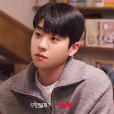 Malam ini episode terakhir 😭 Foto-foto yang baru dirilis menampilkan Lee  Hong Joo dan Kang Hoo Young menikmati waktu bersama di rumah. Kontak mata  mereka yang dalam membuat hati para penonton berdebar-debar.