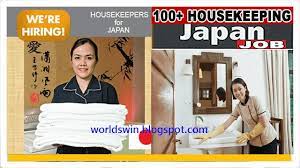 Jobs Vacancy In Japan Hotels Housekeeping Japan Hotel Hotel Jobs Hotel Housekeeping
