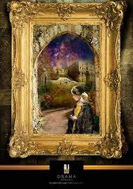 حلب يا نبع من الألم اللوحة للفنان التشكيلي المبدع أسامة جحجاح art painting oriental