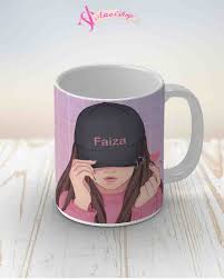 Faiza hassan is a brilliant pakistani drama actress and she has been part of many famous dramas of ptv. Faiza Name Mug Buy Online At Best Prices In Pakistan Daraz Pk