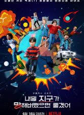 Situs nonton streaming banyak sekali yang serupa. M2kzfvotd T1nm