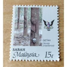 Today, it is the national iconic animal of malaysia. Setem Pos 6 Keping X 15 Sen Getah Sarawak Malaysia Postage Stamp Setem Pos 15sen Shopee Malaysia