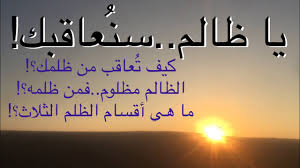 الطريقة المختصرة لفهم ما يخرج من المرأة ـ سترتاحين بعد معرفة محتوى هذا الفيديو youtube