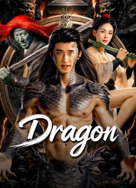 Poster Nonton Dragon (2026)