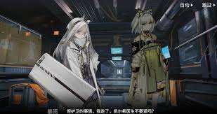Literally rain that falls when clouds gather together. æ˜Žæ—¥æ–¹èˆŸæš´é›¨æŠ€èƒ½å¼ºåº¦åˆ†æžæš´é›¨æŠ€èƒ½æµ‹è¯„ æ˜Žæ—¥æ–¹èˆŸ ä¹æ¸¸æ‰‹æœºæ¸¸æˆ