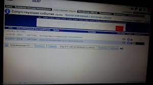 U2101 dtcs may also be triggered by faults earlier down the line. Oshibki Obnovil Land Rover Freelander 2 2 L 2008 Goda Na Drive2