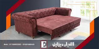 كنب كلاسيك اوف وايت