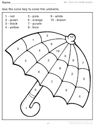 Holiday themed coloring pages for morning work, early finishers and more are included in this color by number set. Coloring Pages Number 5 Coloring Sheets