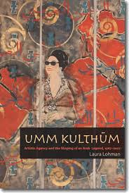 Image result for Red 1984 UMM