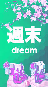 Browse millions of popular lil peep wallpapers. Tumblr Cute Japan Wallpaper Novocom Top