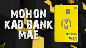 Masukkan amount yang nak dikeluarkan. Cara Mohon Kad Bank Mae Maybank2u Youtube