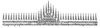Getting traditional thai tattoos will be something you can tell your grandchildren about. Sak Yant Traditional Thai Tattoo Designs And Meanings