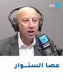 @husna_radio's video Tweet