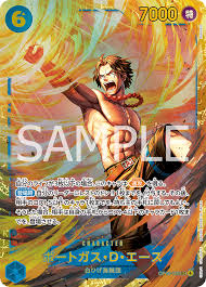 OP13-119 | Portgas D. Ace