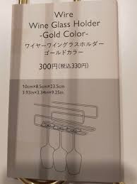 ちーてんブログ