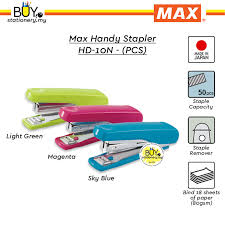 Semua produk di terima dengan baik dan selamat. Buy Buystationery Max Handy Stapler Hd 10n Pcs Online Eromman