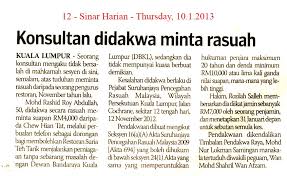 Malaysia dicatatkan sebagai negara kedua paling banyak rasuah dalam negara asean selepas singapura dan rangking dunia malaysia menduduki tangga ke 50 dunia mari kita pecahan statistik: Rasuah Keratan Akhbar Artikel Berkaitan