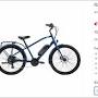 انیپکو?q=https://www.costco.com/priority-bicycles---costco-next.product.100662675.html from forums.electricbikereview.com