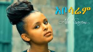 Ephrem Assefa