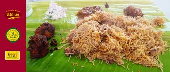 Pearl river community college hyderabad muhal briyani mount vernon company student, cricket academy banner transparent background png clipart. Thahas Biriyani Wedding Catering Chennai Wedding Bride